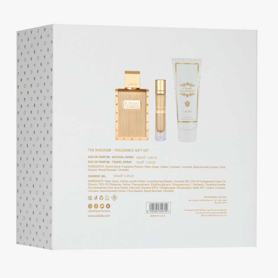 the kingdom gift set