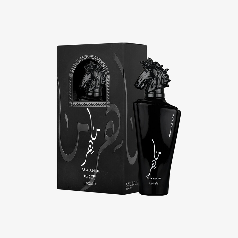 maahir black edition