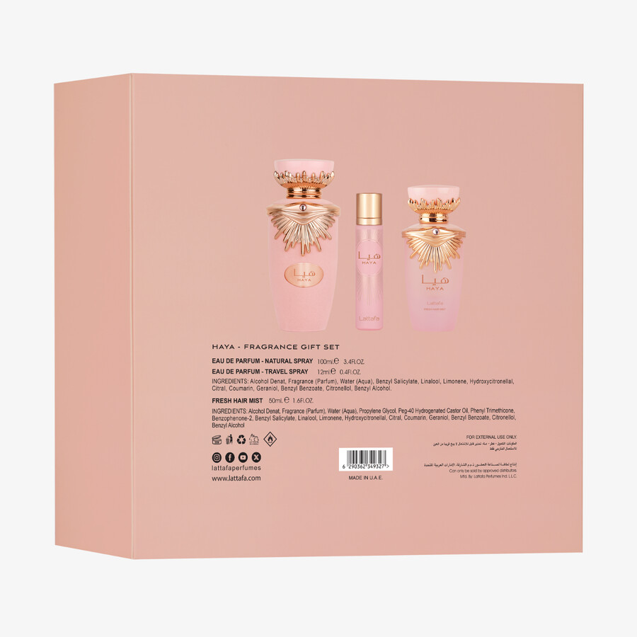 haya 3pcs gift set